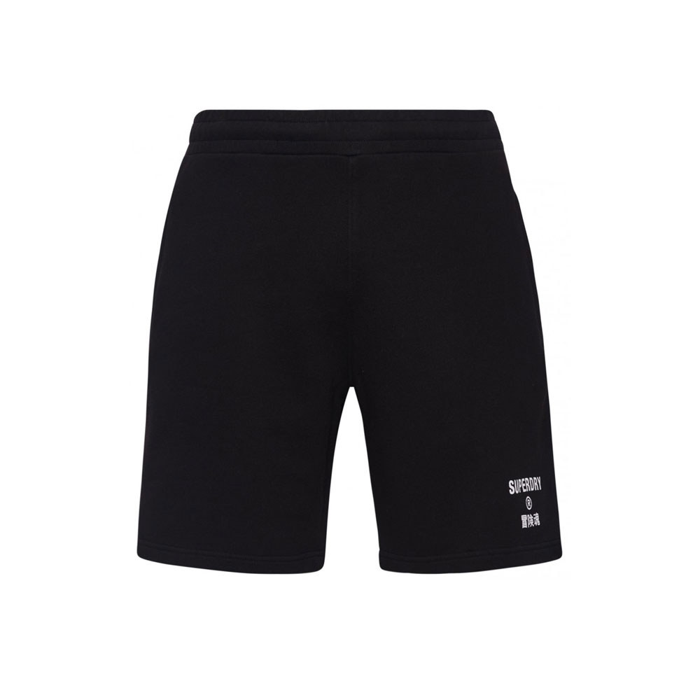 Superdry Ανδρική Βερμούδα Code Core Sport Shorts Black